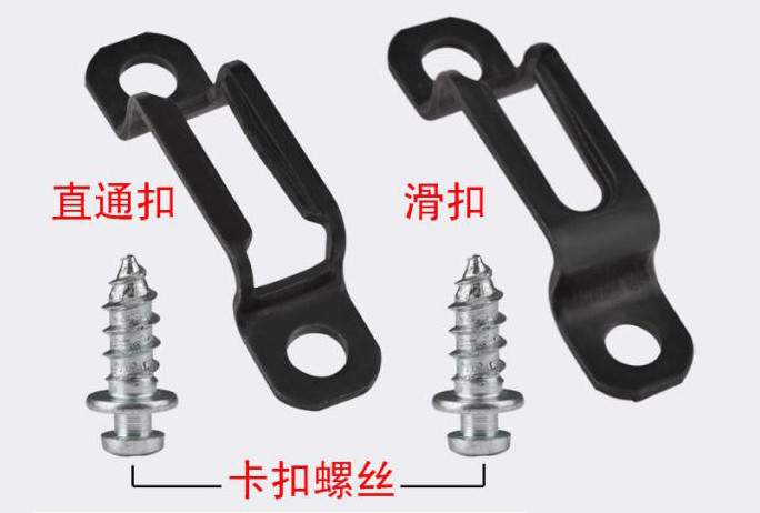 市面常見(jiàn)的幾種隱形連接件分析